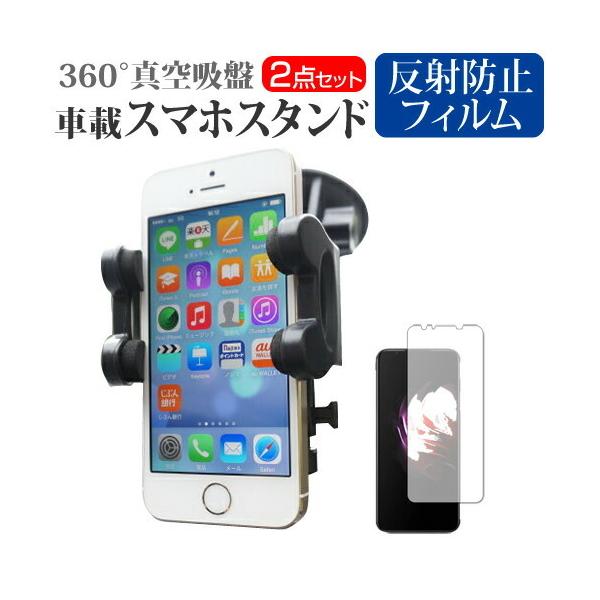 Nubia Technology RedMagic 5  6.65C` @Ŏg X^h ԍڃz_[ 360x] o[^z X}zX^h ݊i