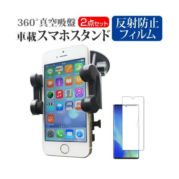 xm arrows NX9 F-52A  6.3C` @Ŏg X^h ԍڃz_[ 360x] o[^z X}zX^h ݊i