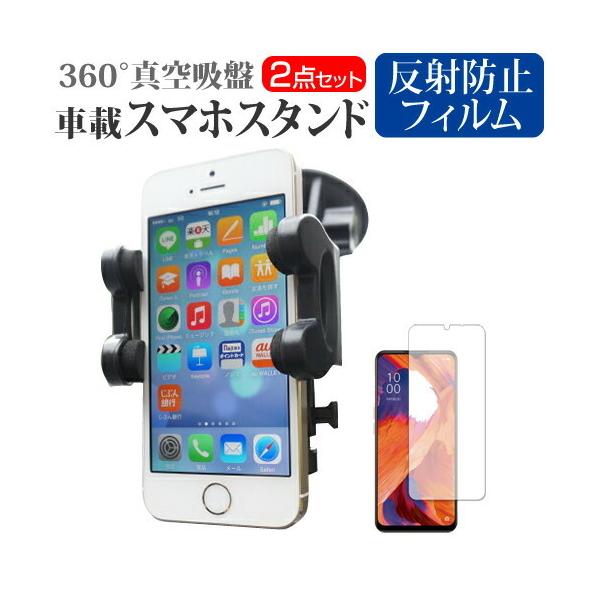 OPPO A73  6.44C` @Ŏg p X^h ԍڃz_[ 360x] o[^z X}zX^h ݊i