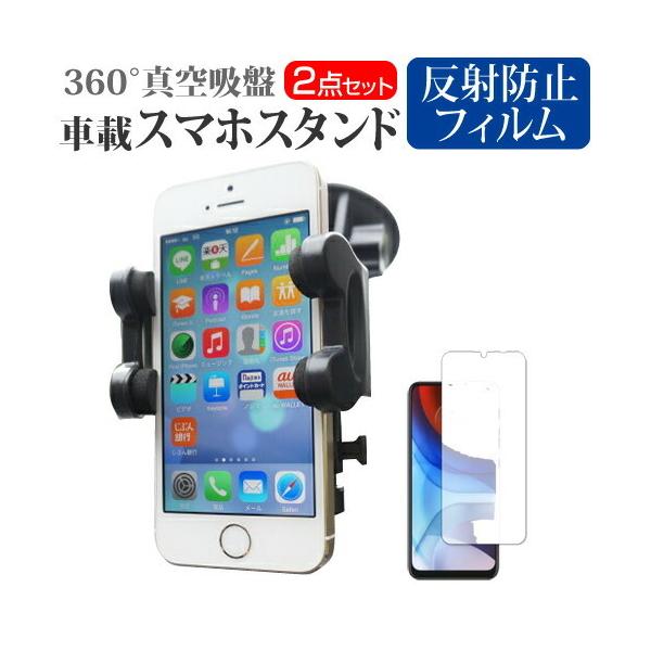 MOTOROLA moto e7 power  6.5C` @Ŏg X^h ԍڃz_[ 360x] o[^z X}zX^h ݊i