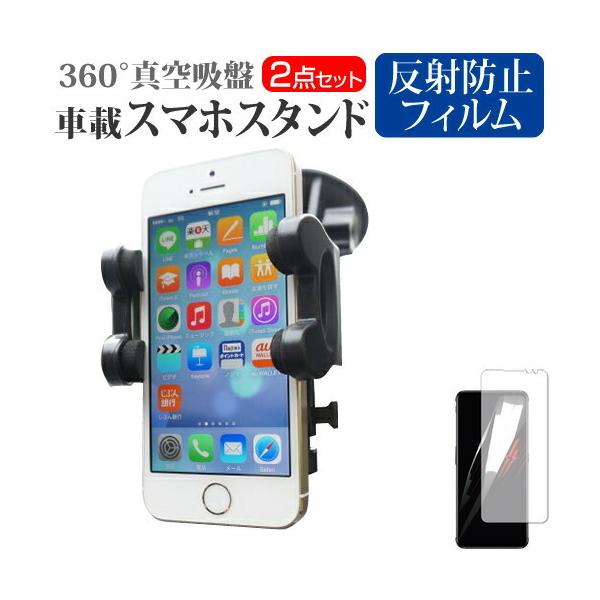 Nubia Technology RedMagic 6 (6.8C`) ԍ z_[ X^h _bV{[h}Egt 360x] ^z  ˖h~ tیtB ݊i