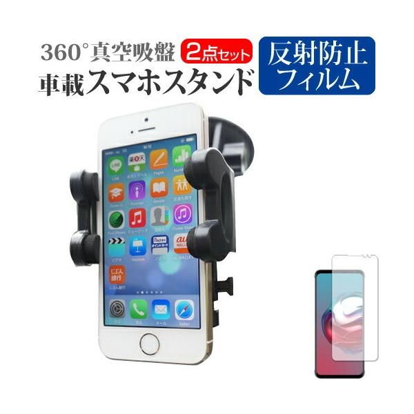 Nubia Technology RedMagic 6 Pro (6.8C`) ԍ z_[ GARo _bV{[h}Egt 360x] ^z  ˖h~ یtB ݊i