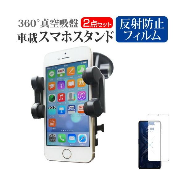 Black Shark 4 (6.67C`) ԍ z_[ X^h GARo _bV{[h}Egt 360x] ^z  ˖h~ tیtB ݊i