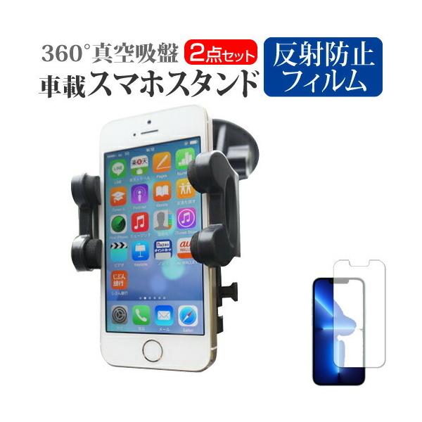 Apple iPhone 13 Pro (6.1C`) ԍ z_[ X^h GARo _bV{[h}Egt 360x] ^z  ˖h~ tیtB ݊i