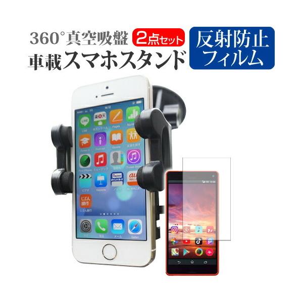 Google Pixel2 XL X}zpX^h ԍڃz_[ 360x] o[^z X}zX^h ݊i