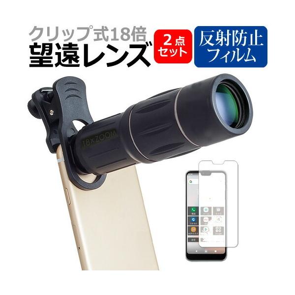 Z GRATINA KYV48  5.8C` @Ŏg X}zp Nbv18{]Y X}zY JY ]Y ݊i