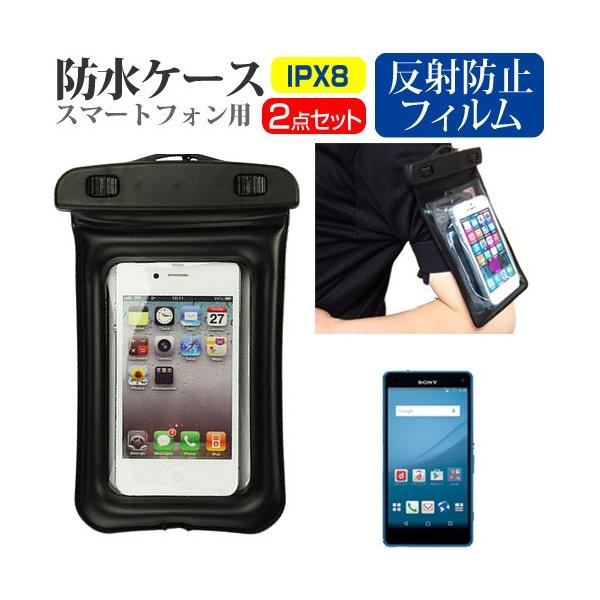 \j[oCR~jP[VY Xperia A4 SO-04G docomo  4.6C` X}[gtHphP[X A[oh Xgbv [10M IPX8 ݊i