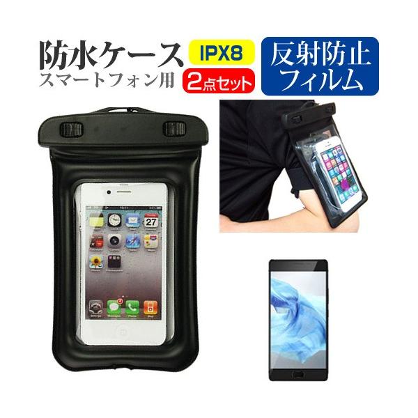 vXE}[PeBO FREETEL SAMURAI REI FTJ161B-REI SIMt[  5.2C` X}[gtHphP[X A[oh Xgbv IPX8 ݊i