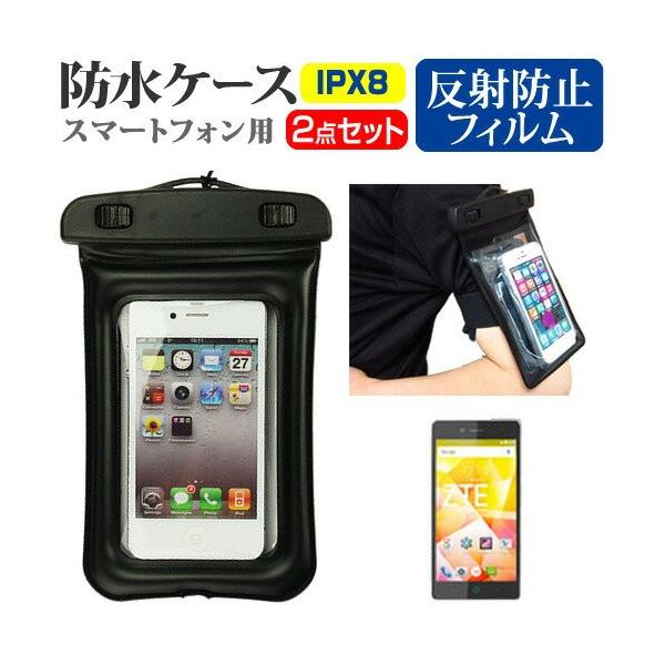 ZTE Blade E01 SIM�t���[ �X�}�z�p �h���P�[�X �A�[���o���h �X�g���b�v ���[10M �h���ی쓙��IPX8�ɏ��� �X�}�z�P�[�X �݊��i