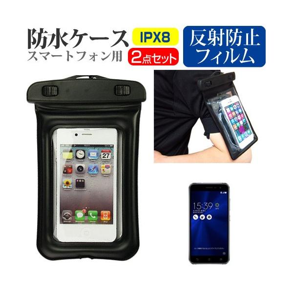 ASUS ZenFone 3 ZE520KL  5.2C` X}[gtHphP[X A[oh Xgbv [10M IPX8 ݊i