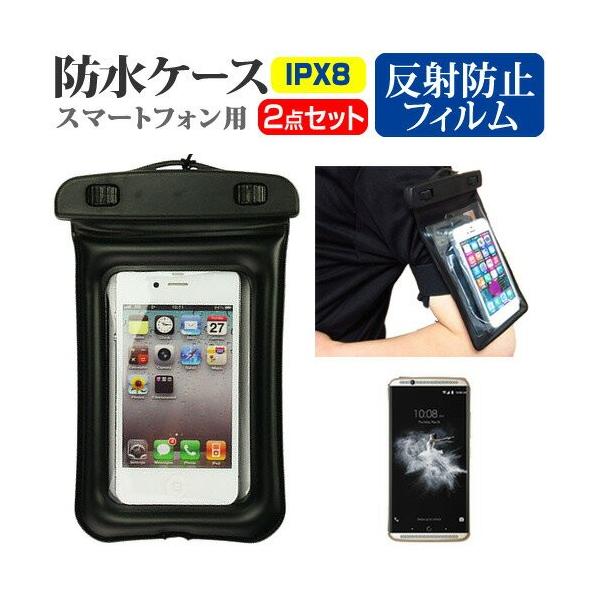 ZTE AXON 7 SIMt[ 5.5C` X}[gtHphP[X A[oh Xgbv [10M IPX8 ݊i