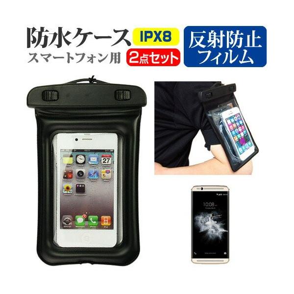 ZTE AXON 7 mini SIMt[ 5.2C` X}[gtHphP[X A[oh Xgbv [10M IPX8 ݊i