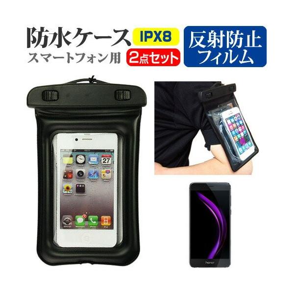 Huawei honor 8 X}[gtHp hP[X A[oh Xgbv [10M hی쓙IPX8ɏ X}zP[X ݊i