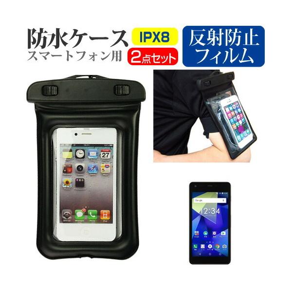 Z DIGNO G hP[X  ˖h~ t ی tBZbg [10M hی쓙IPX8 ݊i