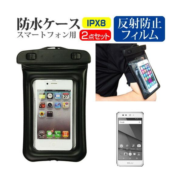 BLU GRAND X LTE �X�}�z�p �h���P�[�X �A�[���o���h �X�g���b�v ���[10M �h���ی쓙��IPX8�ɏ��� �X�}�z�P�[�X �݊��i