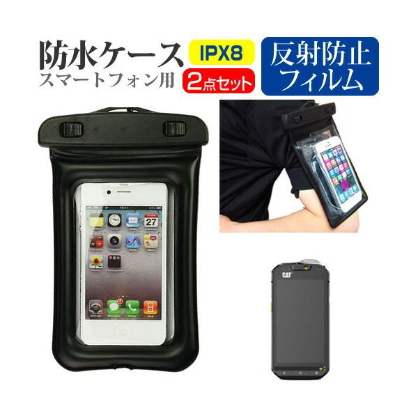 Caterpillar CAT S60 X}zp hP[X A[oh Xgbv [10M hی쓙IPX8ɏ X}zP[X ݊i