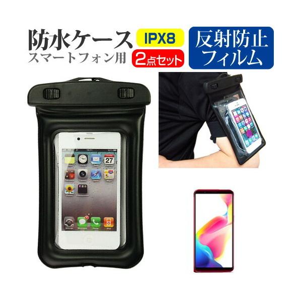 OPPO R11s  6.01C` @Ŏg X}zp hP[X A[oh Xgbv [10M hی쓙IPX8ɏ X}zP[X ݊i