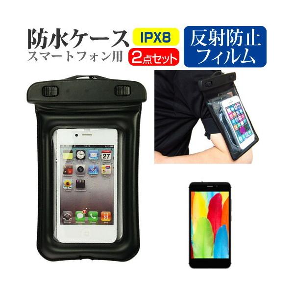 RBAElbg[NXFLEAZ BEAT  5C` @Ŏg X}zp hP[X A[oh Xgbv [10M hی쓙IPX8 X}zP[X ݊i