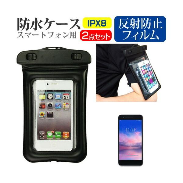 LGGNgjNX LG it LGV36  5C` @Ŏg X}zp hP[X A[oh Xgbv [10M hی쓙IPX8ɏ X}zP[X ݊i