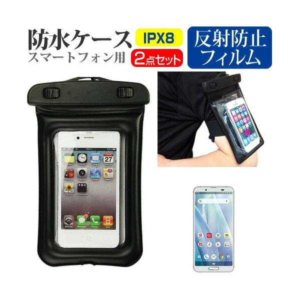V[v AQUOS sense3 SH-02M / SHV45  5.5C` @Ŏg hP[X [10M hی쓙IPX8ɏ ݊i