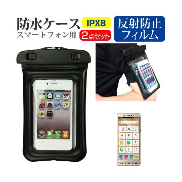 V[v VvX}z5  5.5C` @Ŏg X}zp hP[X A[oh Xgbv ݊i