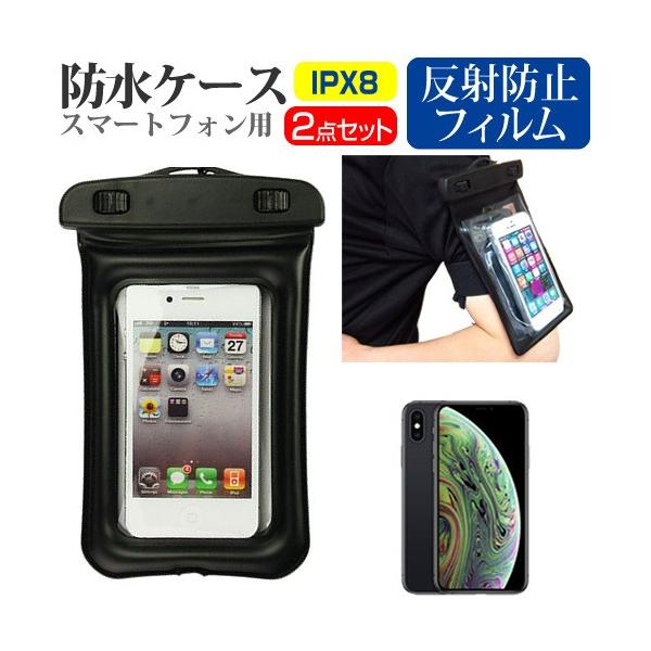 APPLE iPhone XS  5.8C` @Ŏg X}zp hP[X A[oh Xgbv [10M hی쓙IPX8ɏ X}zP[X ݊i