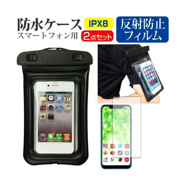 Essential Phone  5.71C` @Ŏg hP[X A[oh Xgbv [10M hی쓙IPX8ɏ X}zP[X ݊i