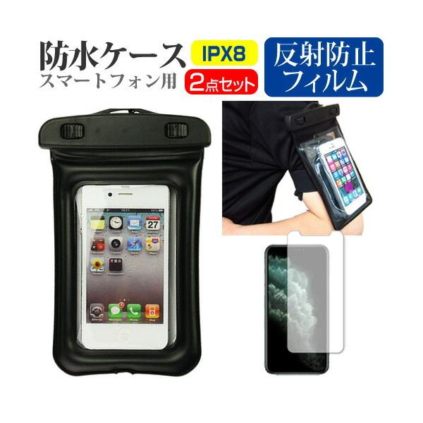 Apple iPhone 11 Pro  5.8C` @Ŏg hP[X A[oh Xgbv [10M hی쓙IPX8ɏ X}zP[X ݊i