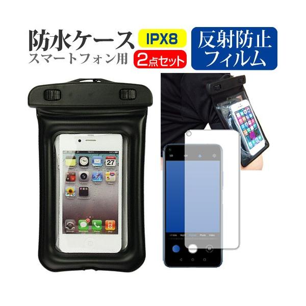 HUAWEI nova 5T  6.26C` @Ŏg p hP[X A[oh Xgbv [10M hی쓙IPX8ɏ X}zP[X ݊i