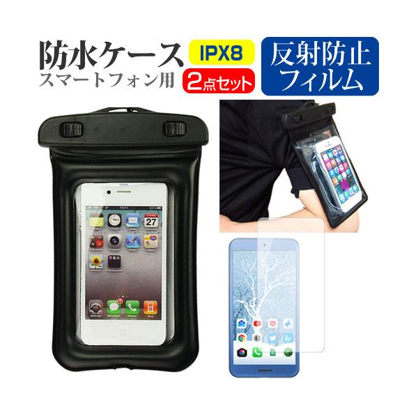 LG style3 L-41A  6.1C` p hP[X A[oh Xgbv [10M hی쓙IPX8ɏ X}zP[X ݊i