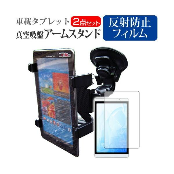 �h�X�p�� Diginnos DG-D11IWVL �ԍ� �^��z�� �A�[���X�^���h �� ���˖h�~ �t�� �ی� �t�B�����Z�b�g 360�x��] �ԍڃz���_�[ �݊��i