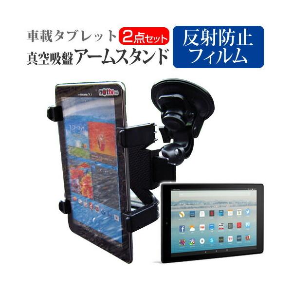 Amazon Fire HD 10  10.1C` @Ŏg ^ubgp ^z A[X^h ^ubgX^h R] o[^z ݊i