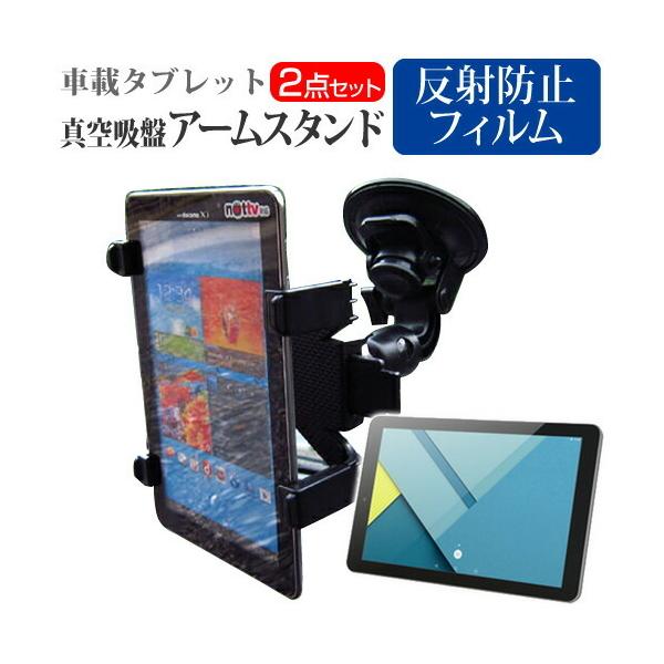 ONKYO ACT-101S8  10.1C` @Ŏg ^ubgp ^z A[X^h ^ubgX^h R] o[^z ݊i