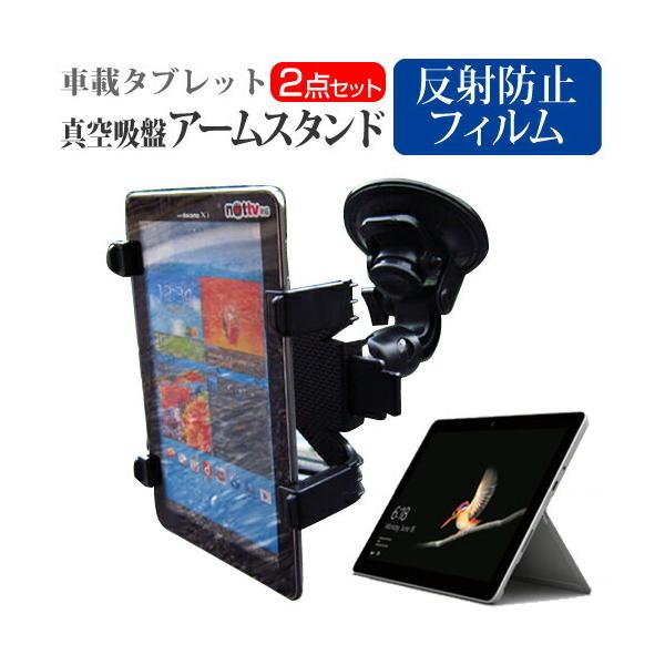 }CN\tg Surface Go  10C` @Ŏg ^ubgp ^z A[X^h ^ubgX^h R] o[^z ݊i