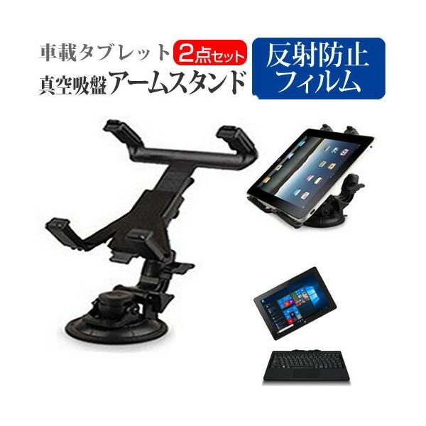 FRONTIER FRT210P /KD 2in1 PC  10.1C` @Ŏg ^ubgp ^z A[X^h ^ubgX^h R] o[^z ݊i