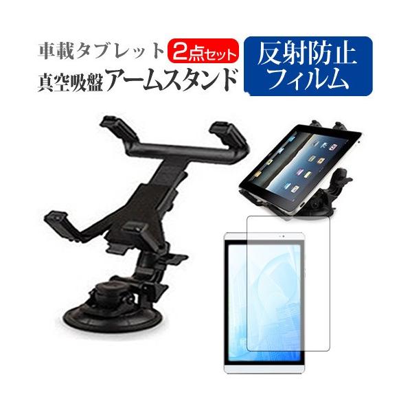 �x�m�� arrows Tab QH�V���[�Y 10.1�C���` �@��Ŏg���� �^�u���b�g�p �^��z�� �A�[���X�^���h �^�u���b�g�X�^���h ���R��] ���o�[���^��z�� �݊��i