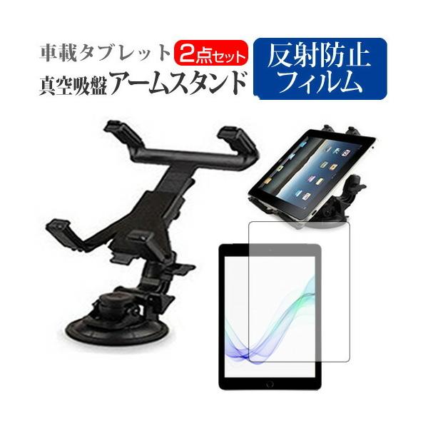 ���� Dynabook R82 12.5�C���` �@��Ŏg���� �^�u���b�g�p �^��z�� �A�[���X�^���h �^�u���b�g�X�^���h ���R��] ���o�[���^��z�� �݊��i