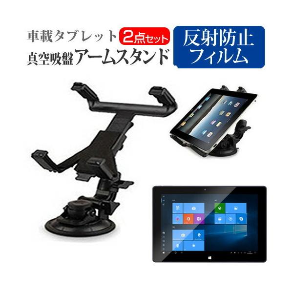 Geanee JTW10-4G32G  10.1C` @Ŏg ^ubgp ^z A[X^h ^ubgX^h R] o[^z ݊i