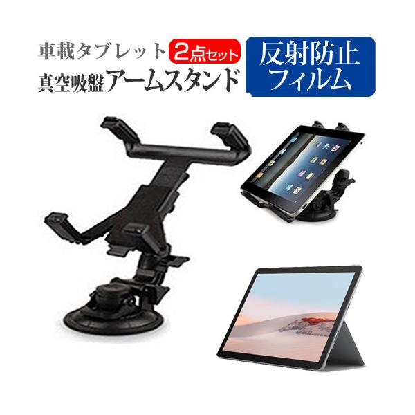 }CN\tg Surface Go 2 V[Y 2020N  10.5C` @Ŏg ^ubgp ^z A[X^h ^ubgX^h ݊i