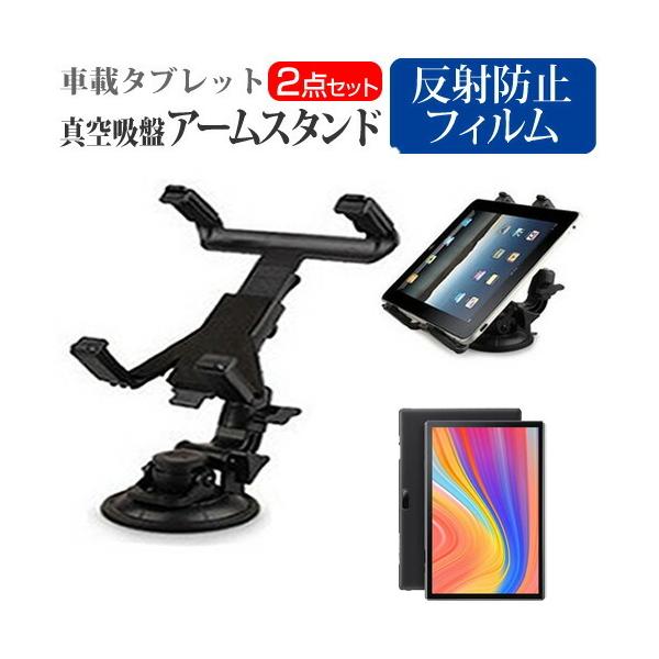 VANTOP VANKYO MatrixPad S10  10�C���` �@��Ŏg���� �^�u���b�g�p �^��z�� �A�[���X�^���h �^�u���b�g�X�^���h ���R��] ���o�[���^��z�� �݊��i
