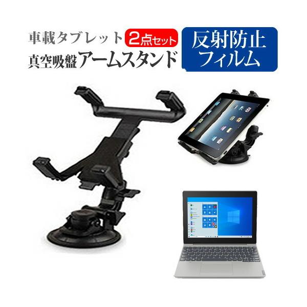 Lenovo Ideapad D330 2020�N��  10.1�C���` �@��Ŏg���� �^�u���b�g�p �^��z�� �A�[���X�^���h �^�u���b�g�X�^���h ���R��] ���o�[���^��z�� �݊��i