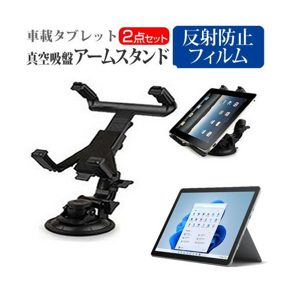 }CN\tg Surface Go 3 V[Y 2021N (10.5C`) ԍ A[X^h px ^ubgX^h  ˖h~ tیtB Zbg ݊i