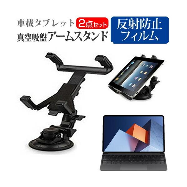 HUAWEI MateBook E 2022N (12.6C`) ԍ A[X^h z_[ px ͋z ^ubgX^h  ˖h~ tیtB Zbg ݊i