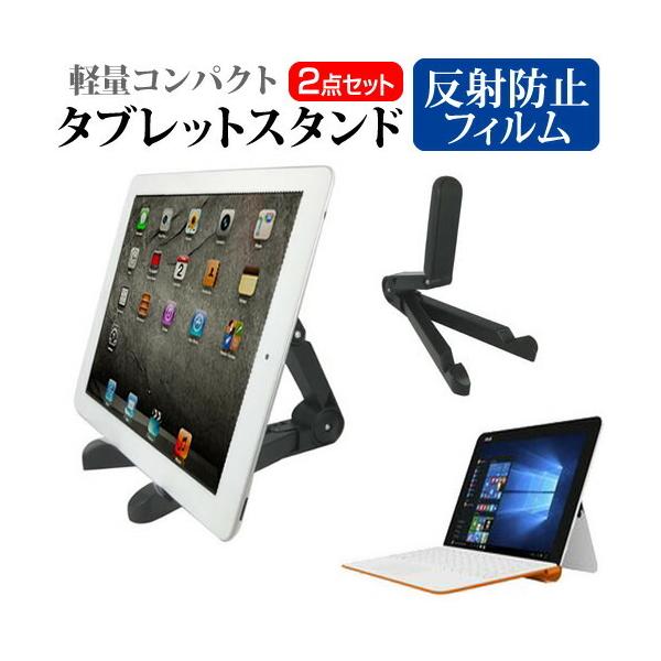 ASUS ASUS TransBook Mini R106HA ^ubgX^h yʃRpNg^Cv gщ\  pxߎ ݊i