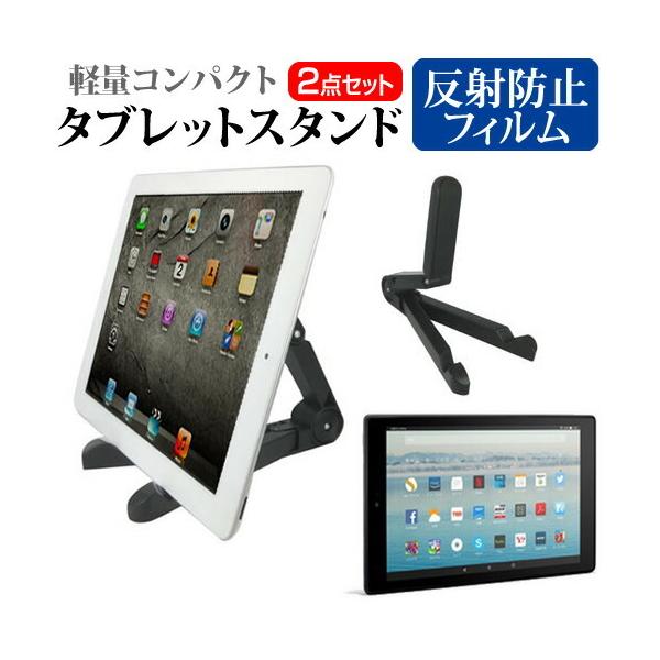 casemania55_stand-2-k0001032967 casemania55_stand-2-k0001032967