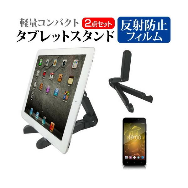 Geanee ADP-501TS  5C` @Ŏg ^ubgX^h yʃRpNg^Cv gщ\ pxߎ ݊i