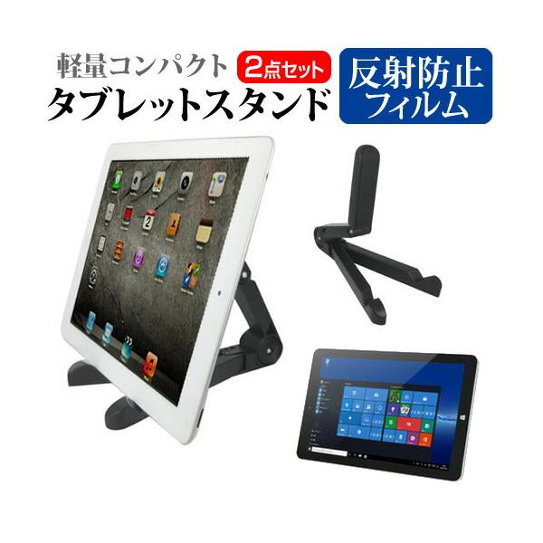 ONKYO TW2A-73Z9A  10.1C` @Ŏg ^ubgX^h yʃRpNg^Cv gщ\ pxߎ ݊i