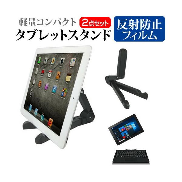 FRONTIER FRT210P /KD 2in1 PC  10.1C` @Ŏg ^ubgX^h yʃRpNg^Cv gщ\ pxߎ ݊i