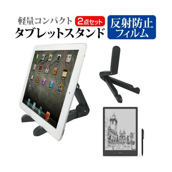 ONYX BOOX Note Pro  10.3C` @Ŏg ^ubgX^h yʃRpNg^Cv gщ\ pxߎ ݊i