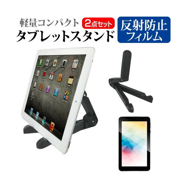 FFF SMART LIFE CONNECTED IRIE FFF-TAB7  7C` @Ŏg ^ubgX^h yʃRpNg^Cv gщ\ pxߎ ݊i